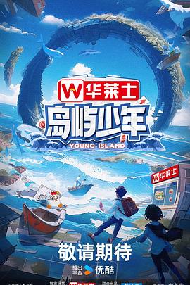 《一道本在線免費觀看》| Bonakie藍光 - 動作片720